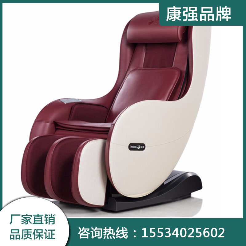 按摩椅多少钱一台