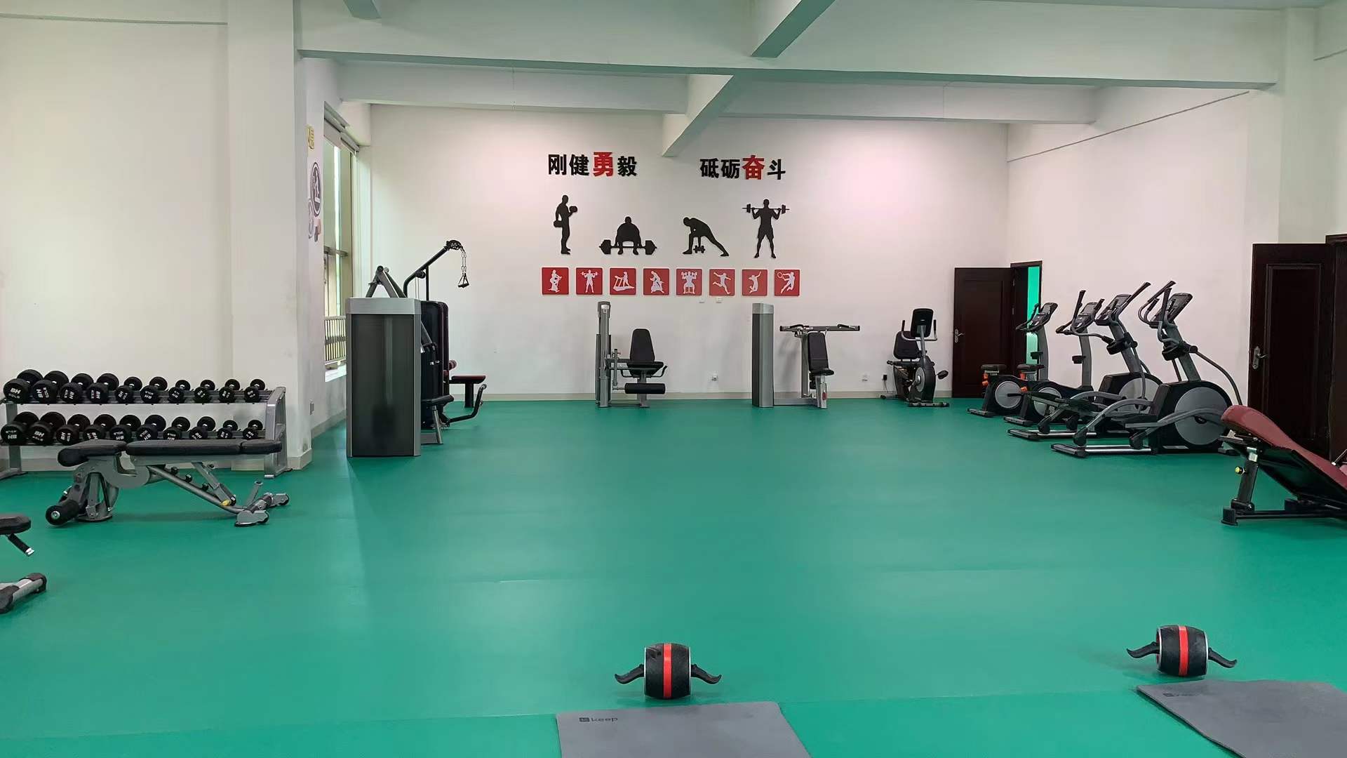 跑步机和椭圆机